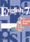 ГДЗ Английский язык Рабочая тетрадь УМК за 7 класс Кузовлев, Лапа  Просвещение 2016  ФГОС