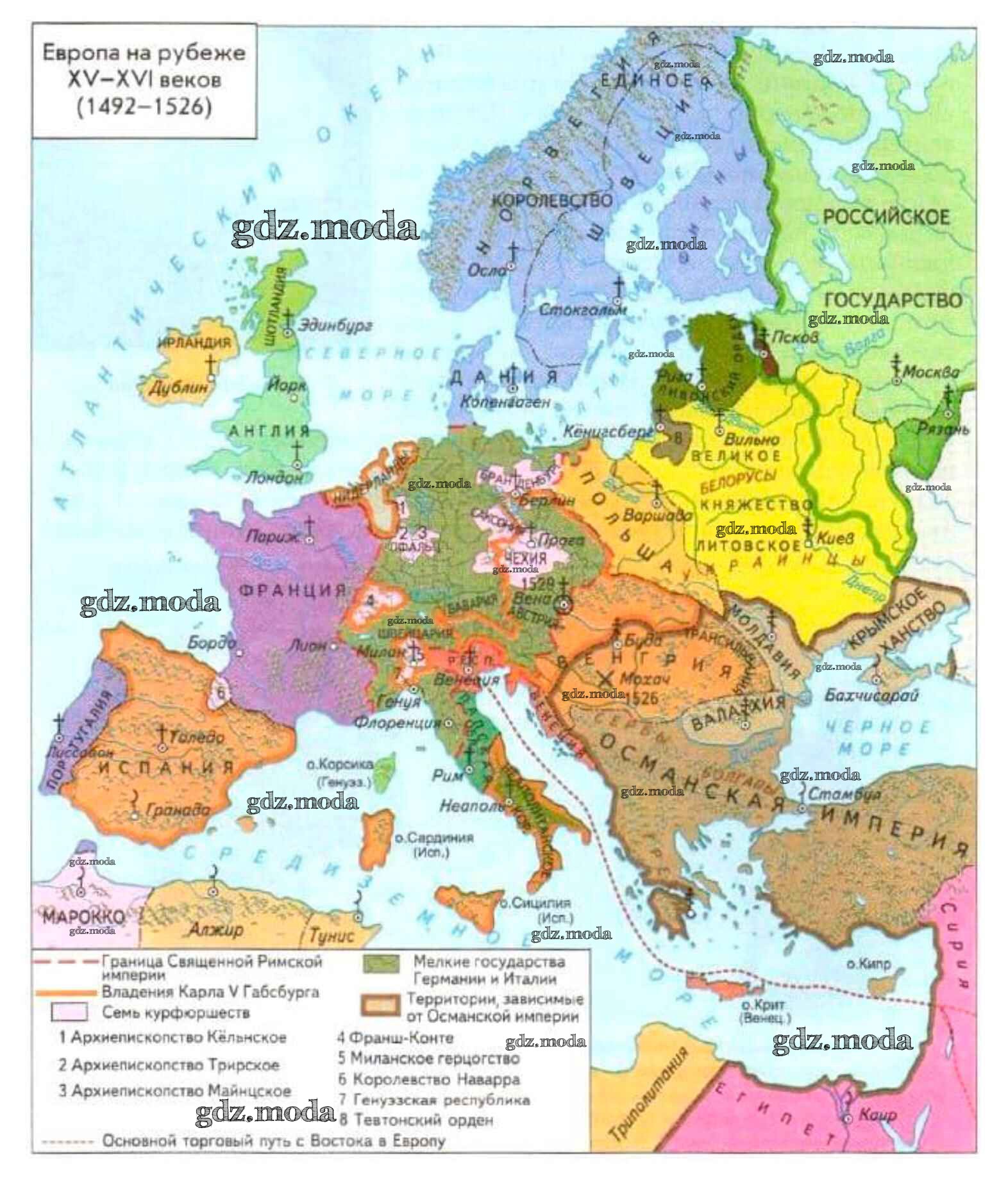 Европа 16 века тест. Карта Европы 15 века. Карат Еврпоы конец 15 века. Карта Европы в начале 15 века. Карта Европы в 15 веке государства.