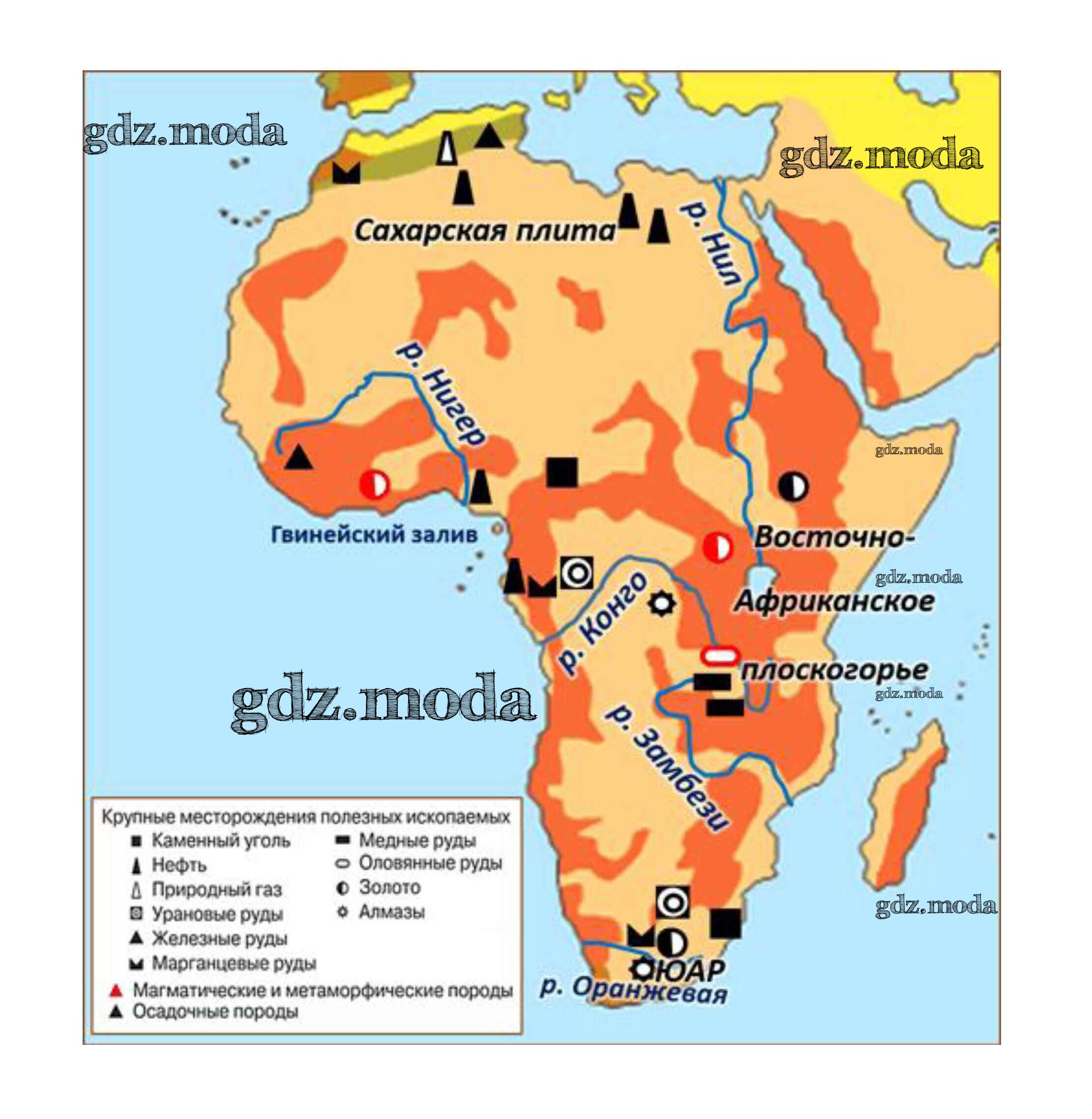 Полезные ископаемые Африки на карте