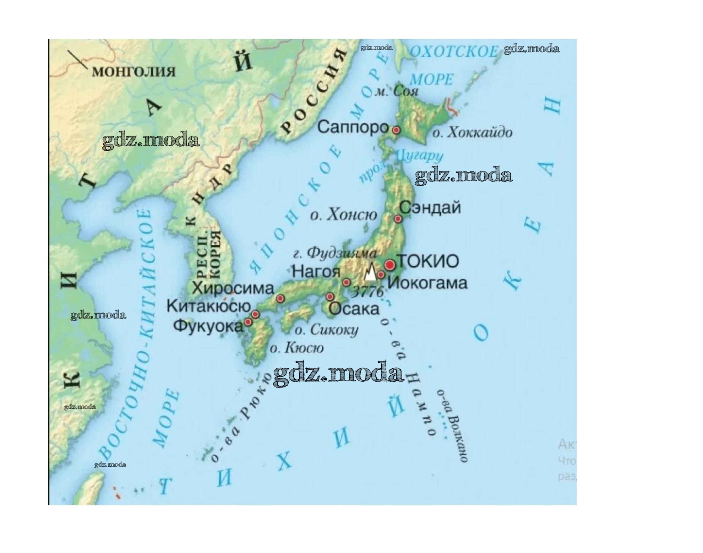 Милая хоккайдо я тебя хонсю. Географическое положение Японии карта. Территория Японии на карте. Карта Японии с островами.